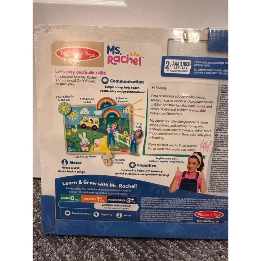 Melissa & Doug Ms. Rachel Wooden Song Puzzle